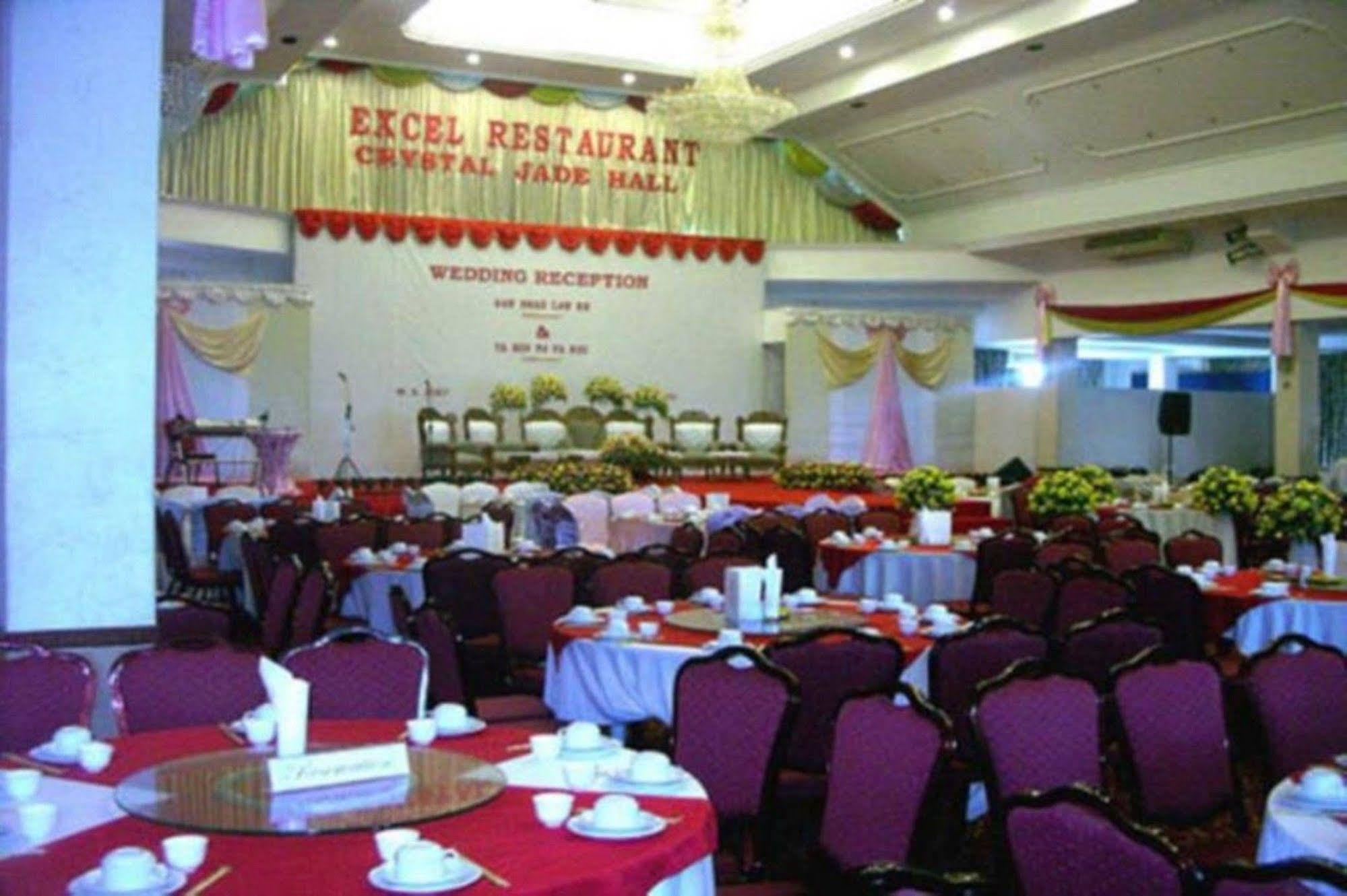 Excel Treasure Hotel Yangon Dış mekan fotoğraf